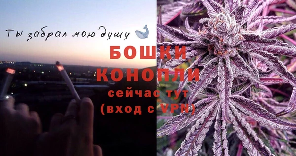 MESCALINE Верхнеуральск